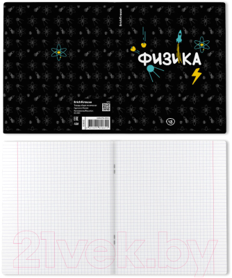 Изображение товара Тетрадь предметная Erich Krause Inscription Физика / 60662 (48л, клетка)