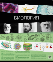 Тетрадь предметная Erich Krause Timeline Биология / 60652 (36л, клетка) - 