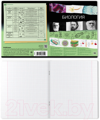 Изображение товара Тетрадь предметная Erich Krause Timeline Биология / 60652 (36л, клетка)