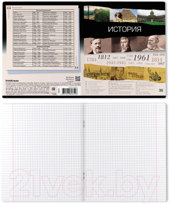 Изображение товара Тетрадь предметная Erich Krause Timeline История / 60654 (36л, клетка)