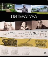 

Тетрадь предметная, Timeline Литература / 59505