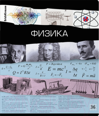 Изображение товара Тетрадь предметная Erich Krause Timeline Физика / 60650 (36л, клетка)