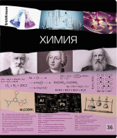 

Тетрадь предметная, Timeline Химия / 60651