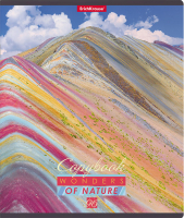 

Тетрадь, Wonders of Nature / 58293
