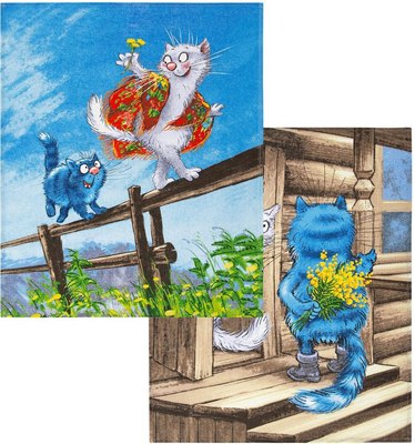 

Набор полотенец, Твикс 45x60
