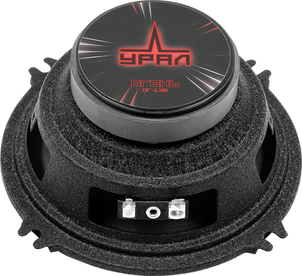 Изображение товара Широкополосная АС Урал Огонь ОГ-130