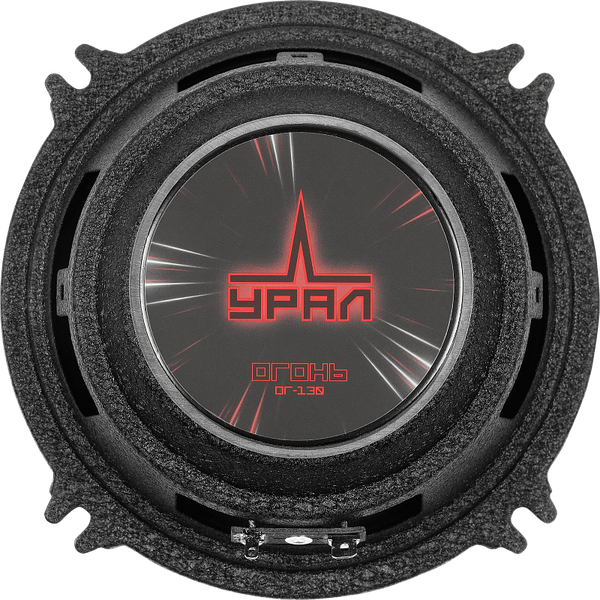 Изображение товара Широкополосная АС Урал Огонь ОГ-130