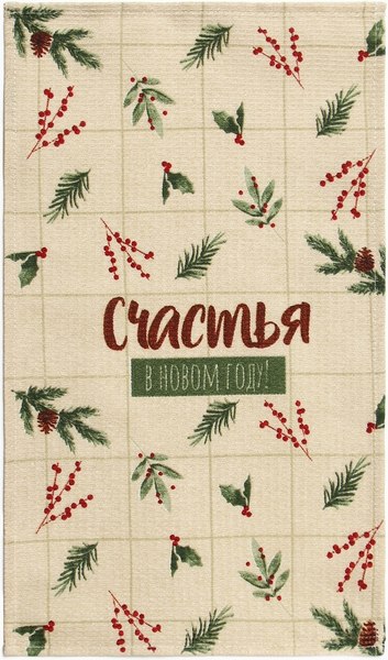 Набор полотенец Доляна Зимние праздники 28x46 / 10582417 (4шт)