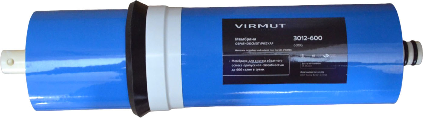 Мембрана для фильтра Virmut 3012-600