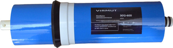 Мембрана для фильтра Virmut 3012-600