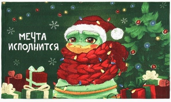 Набор полотенец Доляна Встречайте новый год / 10582446 (3шт)