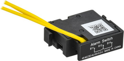 

Аварийный контакт, AR-MCCBD-AU-000-0-23-C