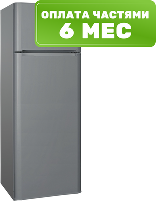 Холодильник с морозильником Indesit TIA 14 G - 