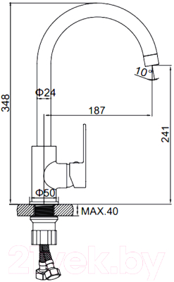 Смеситель Ledeme L4010