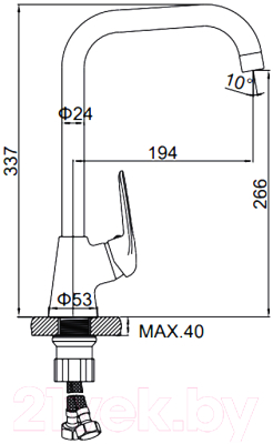 Смеситель Ledeme L4048C