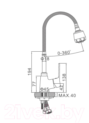 Смеситель Ledeme L4361