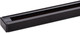 Шинопровод Wolta WTL-TR2/01B -