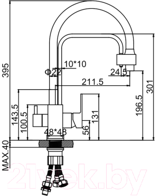 Смеситель Ledeme L4655B-2