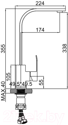 Смеситель Ledeme L74017