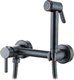 Гигиенический душ со смесителем Ledeme L5398D-6 - 