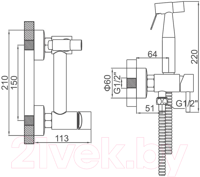 Гигиенический душ Ledeme L75398-6