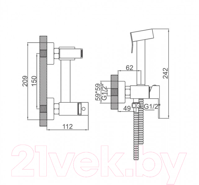 Гигиенический душ Ledeme L75398-7