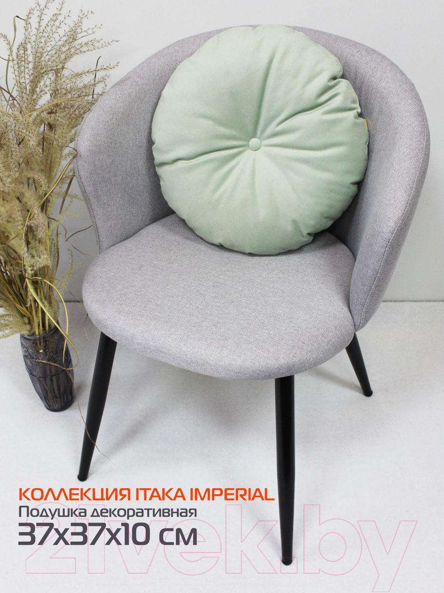 Подушка декоративная MATEX Itaka Imperial / 60-796 (мятный) — фото 4