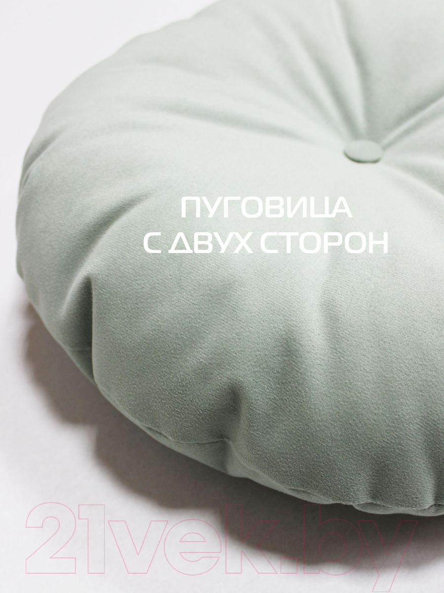 Подушка декоративная MATEX Itaka Imperial / 60-796 (мятный) — фото 5