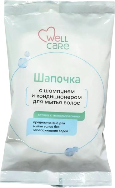 Шапочка для мытья волос Wellcare Шампунь и кондиционер