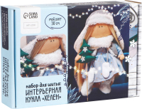 

Набор для шитья, Интерьерная кукла Хелен / 9862222