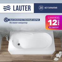 Ванна акриловая Lauter Celeste 150x70 / 21060050 (с ножками, лицевым и торцевым экранами) - 