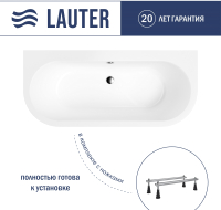 Ванна акриловая Lauter Imperia 170x75 / 21080075 (с ножками) - 