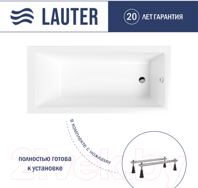 Ванна акриловая Lauter Athena 170x80 / 21090080 (с ножками)