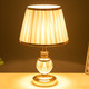 Миниатюра изображения товара Прикроватная лампа Risalux Флойз 9149632 (золото)