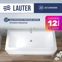 Ванна акриловая Lauter Olympia 180x80 / 21100080 (с ножками) - 