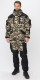 Миниатюра изображения товара Костюм для охоты и рыбалки Huntsman Горка 5 Деми -5°С Cats Eye/Смесовая Рипстоп сombo B-003/черный (44-46/182-188)