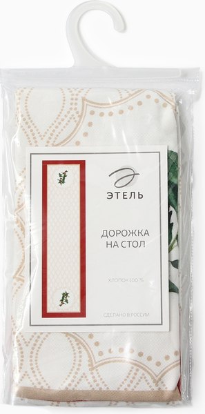 Дорожка на стол Этель Christmas wreath 40x149 / 10658946