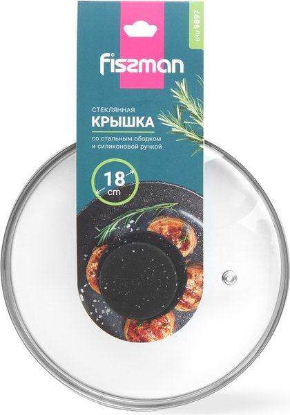 Крышка стеклянная Fissman 9897 (черный)