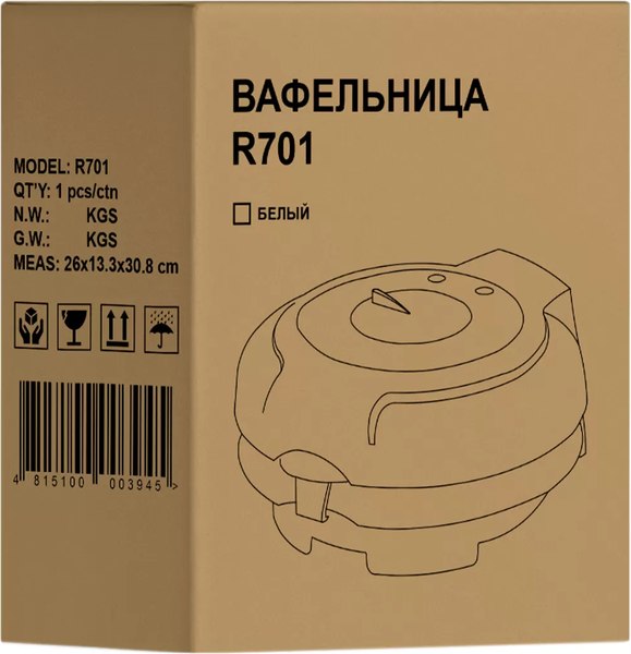 Вафельница RAGEX R701-100