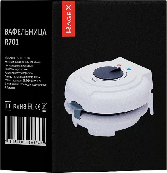 Вафельница RAGEX R701-100