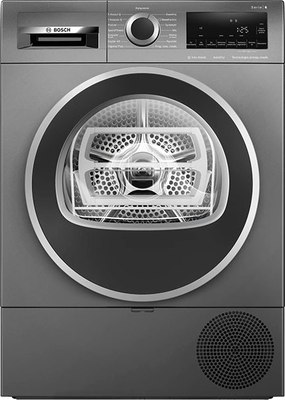 Сушильная машина Bosch WQG233CRPL - 