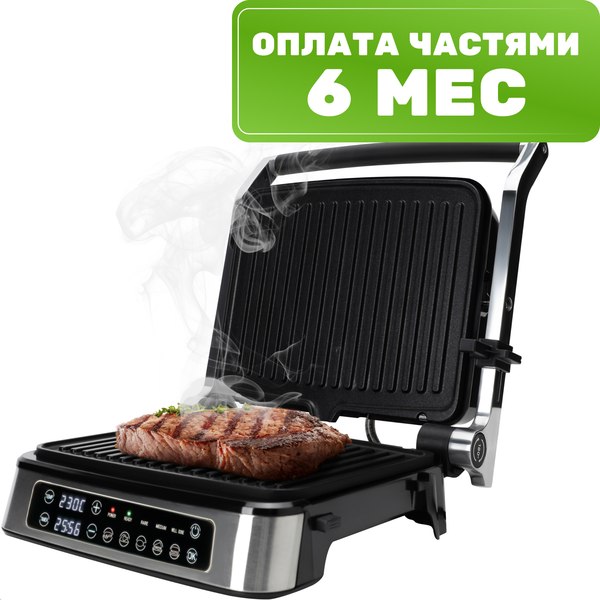 Электрогриль RAGEX R782-900