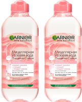 Мицеллярная вода Garnier Розовая очищение+сияние (2х400мл) - 