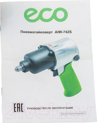 Пневмогайковерт Eco AIW-742S