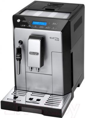 Кофемашина DeLonghi ECAM 44.620.S - общий вид