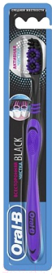 Зубная щетка Oral-B Black 40 Medium всесторонняя чистка (1шт)