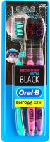 

Набор зубных щеток Oral-B, Black 40 Medium всесторонняя чистка