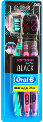 Набор зубных щеток Oral-B Black 40 Medium всесторонняя чистка (3шт)