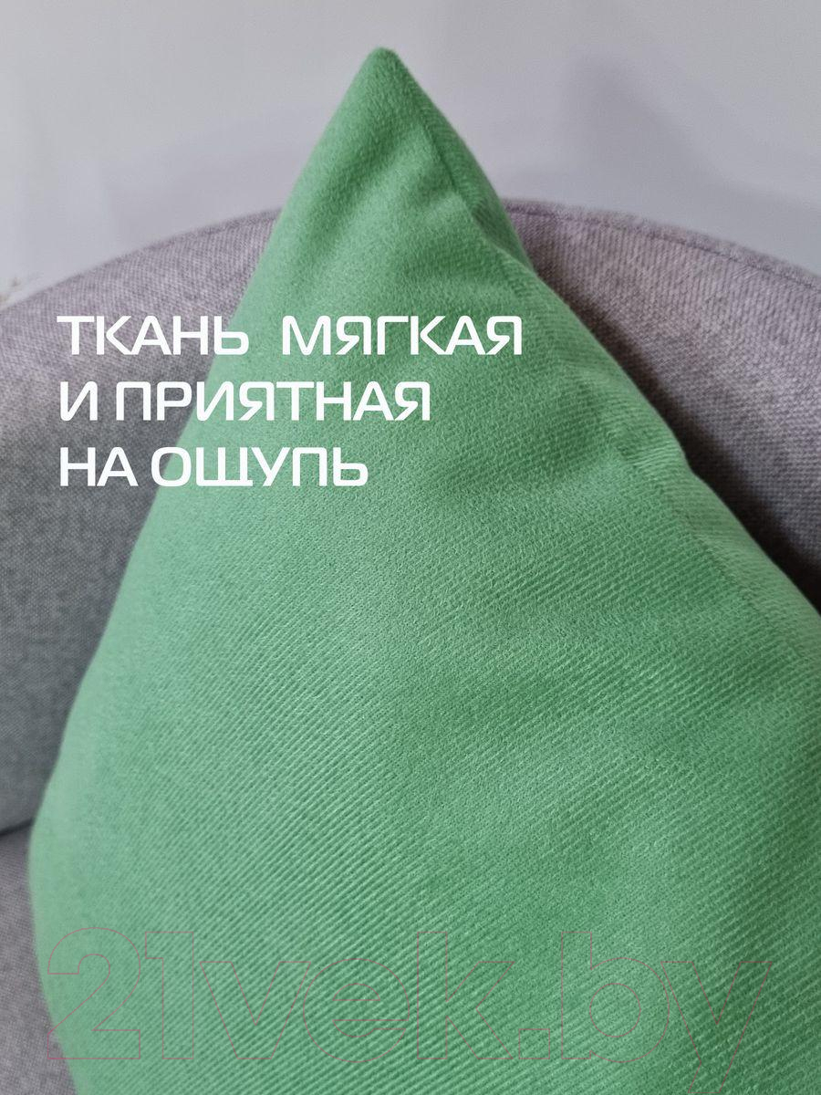 Подушка декоративная MATEX Aria Line / 59-370 (салатовый) — фото 5