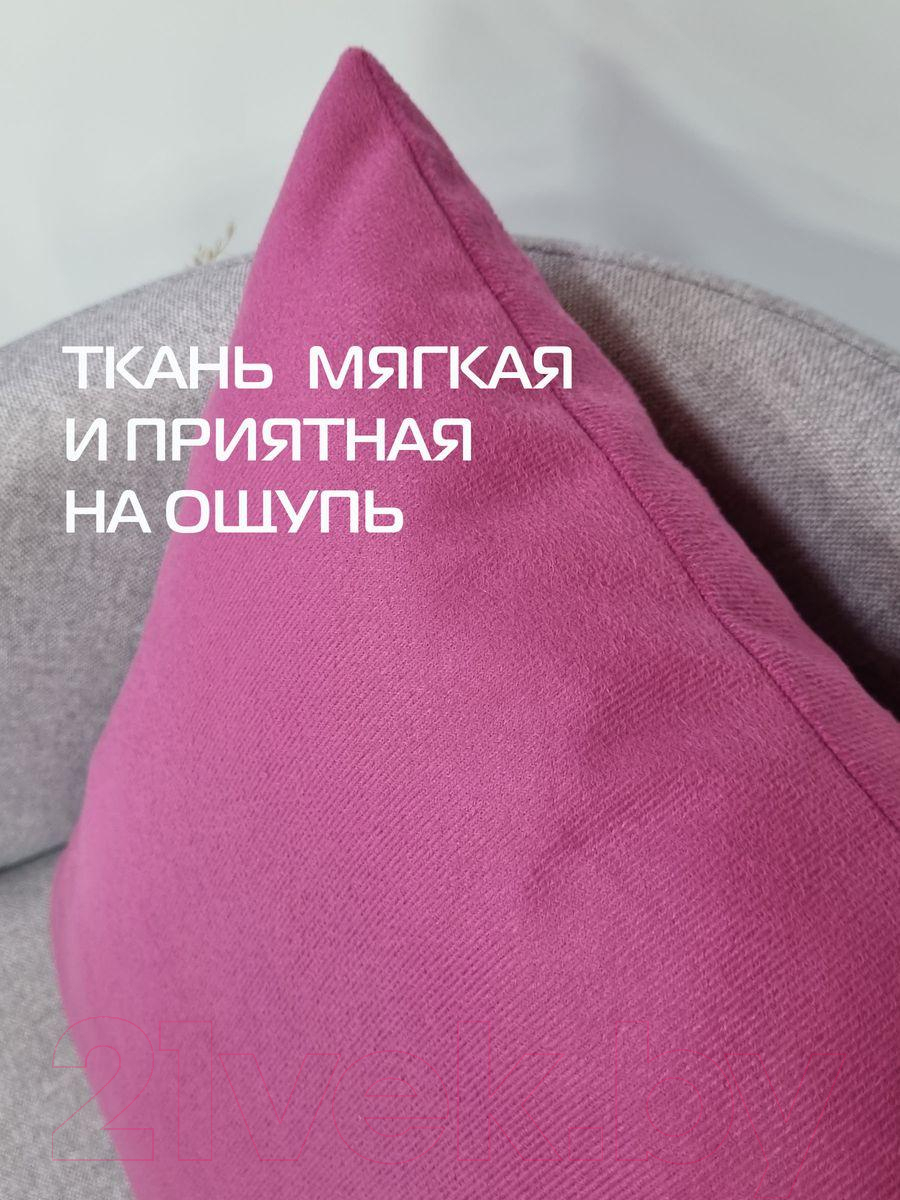 Подушка декоративная MATEX Aria Line / 59-400 (фуксия) — фото 5